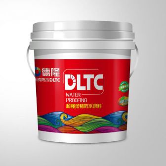 超強柔韌防水漿料