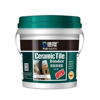 強力型瓷磚背膠