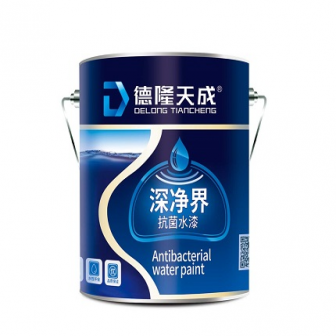 深凈界抗菌水漆（小）